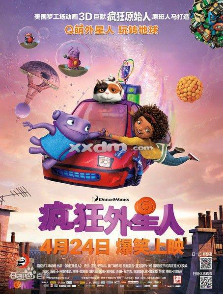 身份证Surinamebuy假身份证